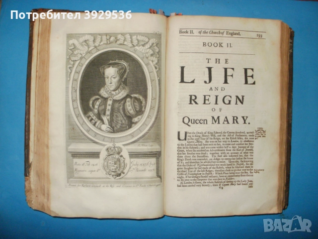 1681 История на Реформацията на Англиканската църква от Гилбърт Бърнет – 2 тома, снимка 11 - Други ценни предмети - 52090468