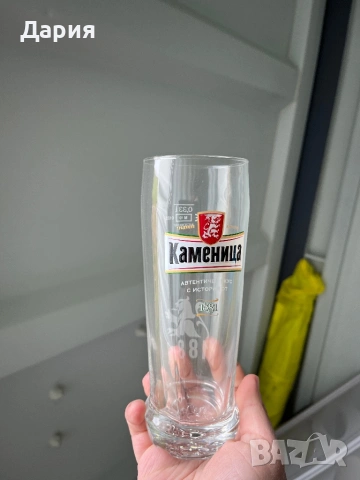 Нови чаши за Бира Каменица