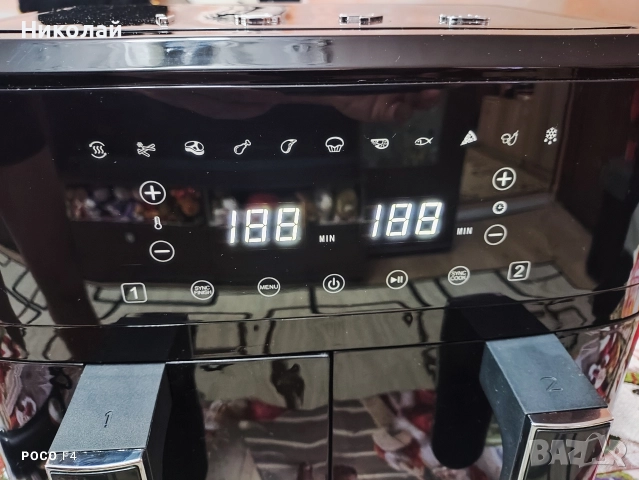 Двузонов фритюрник с горещ въздух Silvercrest SHLFD 2600 B1, снимка 3 - Фритюрници - 52981552