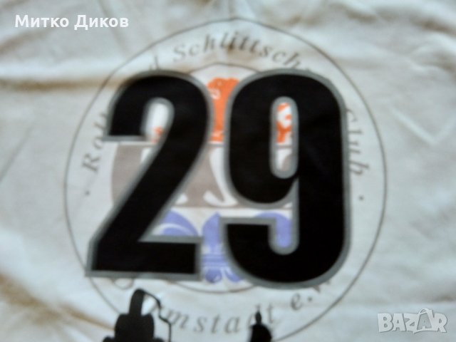 Хокейна тениска маркова на Метзен №29 размер 46-М, снимка 7 - Зимни спортове - 35234912