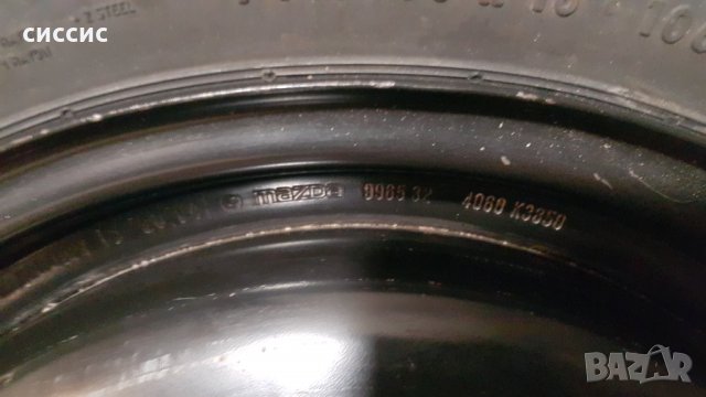 Резервна гума патерица 5x114.3 16, 17 и 18цола за мазда CX-5, CX-3, CX-30, CX-9, RAV4 и др., снимка 15 - Гуми и джанти - 31535085