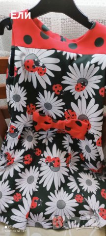 Красива рокля 116-122, снимка 3 - Детски рокли и поли - 37843950