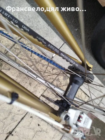 28 цола велосипед колело хроммолибден , снимка 6 - Велосипеди - 47420874