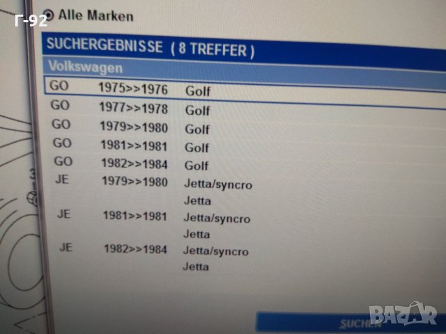 171853508,*НОВО*Оригинална лайсна за десен калник на VW Golf I "CL / LD / LE / GL / GLS / GLD , снимка 4 - Части - 31576273