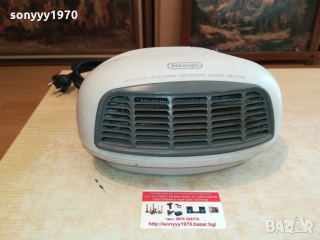 DELONGHI 0310211843