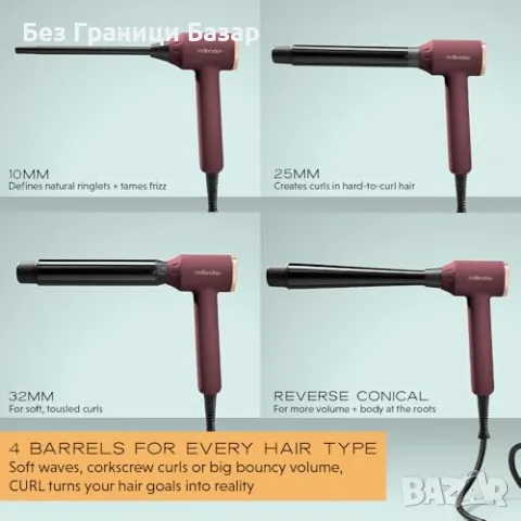 Нова 4 в 1 Професионална маша за коса с цифров дисплей и 14 настройки, снимка 4 - Маши за коса - 49511520
