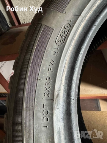 Зимни гуми Ханкок 205/55R16 91H, снимка 8 - Гуми и джанти - 50641767