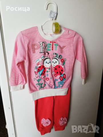 Бебешки комплект за 6 месечно дете, снимка 3 - Комплекти за бебе - 34039664