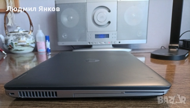 HP ProBook 650 G2 | i5-6200U | 256GB NVMe | IPS | RS-232 Port , снимка 5 - Лаптопи за работа - 54117815