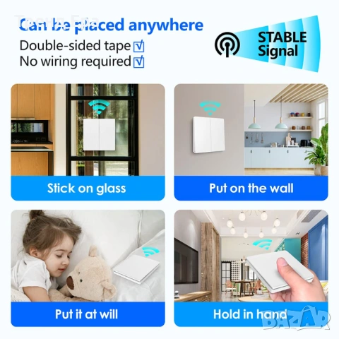 Кинетичен ключ - едноканален, снимка 6 - Ключове, контакти, щепсели - 53069075