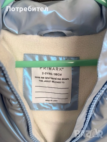 Детско яке за момиче , снимка 3 - Детски якета и елеци - 54176763