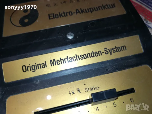 АКУПУНКТУРА-УРЕД В КУФАР ОТ ФРАНЦИЯ 1902251740, снимка 18 - Медицинска апаратура - 49197893