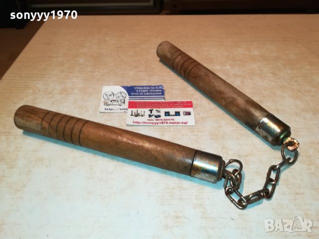 НИНДЖАГО-ВНОС ФРАНЦИЯ 1101221736, снимка 5 - Антикварни и старинни предмети - 35403967