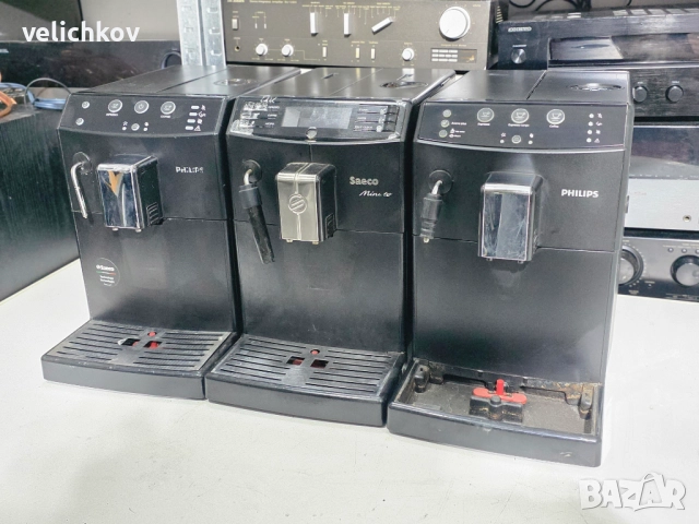 Кафе автомат SAECO TALEA RINGбр. Philips + 1 бр. Saeco Minuto – 250 лв (за части или ремонт) ⚙️☕, снимка 4 - Кафемашини - 43695165