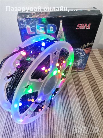 LED лампички, 50М, снимка 3 - Лед осветление - 42875751