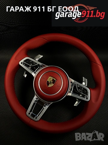 Facelift Волан за Porsche GT3 911 Cayenne Panamera Cayman Boxter Carrera 991 997 987 970 971 981, снимка 8 - Части - 53040881