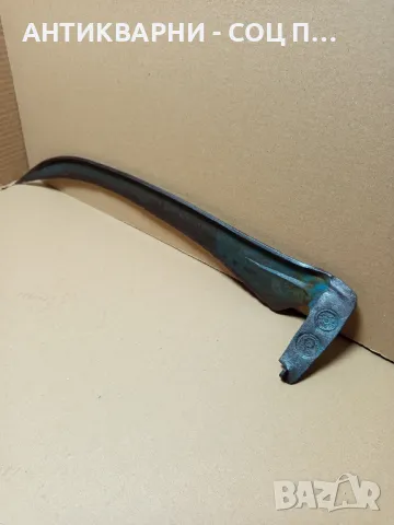 Соц Стара Кована Малка Коса 1988г., снимка 2 - Антикварни и старинни предмети - 50074135