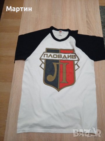 Тениска Локо Пловдив