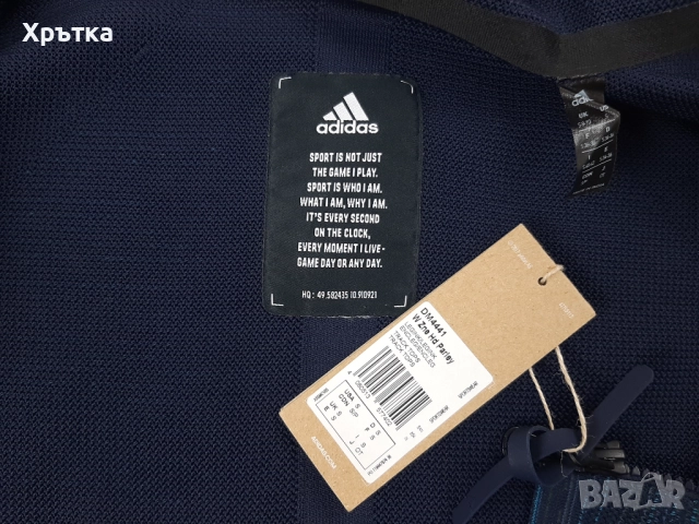 Adidas ZNE HD Parley - Оригинално дамско горнище размер S, снимка 8 - Спортни екипи - 51940406