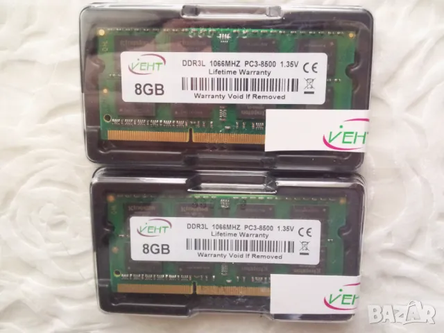 НОВИ!8GB DDR3L 1066MHz PC3L8500S Ram за лаптоп SODIMM, снимка 3 - RAM памет - 49617847