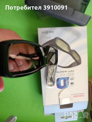 Очила за Real D 3D, не използвани!, снимка 4 - Стойки, 3D очила, аксесоари - 49581342