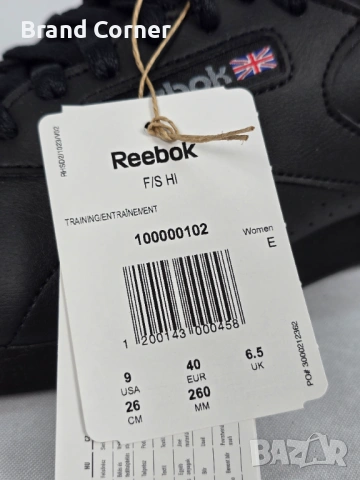Нови кецове Reebok Classic Freestyle Hi - №40, снимка 7 - Кецове - 54290504
