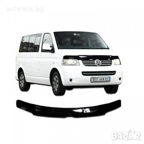 VW Спойлер преден капак дефлектор, VW Transporter T5, 2004-2010 г., снимка 1 - Аксесоари и консумативи - 38402955