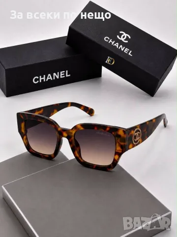 Chanel Слънчеви Очила С UV400 Защита Шанел - Различни Цветове Код SEM-147, снимка 6 - Слънчеви и диоптрични очила - 55761474