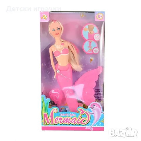 Кукла Русалка с четка, светеща , снимка 7 - Кукли - 48389668