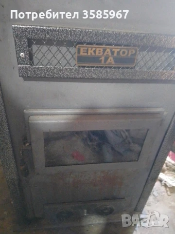 котел 20кв.еквадор