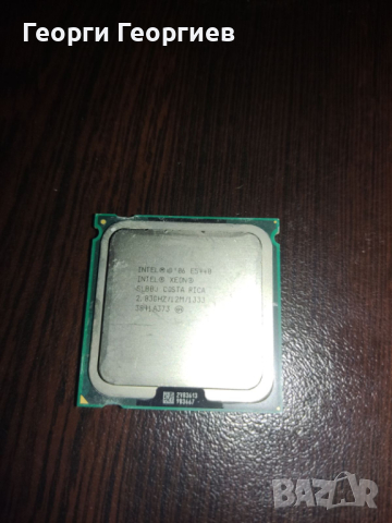 4-ядрен процесор Xeon E5440 за сокет 775, снимка 1