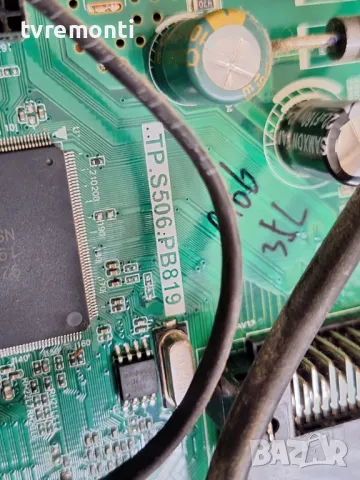 MAIN BOARD ,TP.S506.PB819, for SANG LE-32A10 32inc DISPLAY CX315DLEDM, снимка 3 - Части и Платки - 49672560