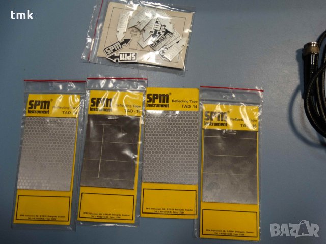 SPM Vibrameter VIB-10 Виброметър, снимка 4 - Куфари с инструменти - 30592944