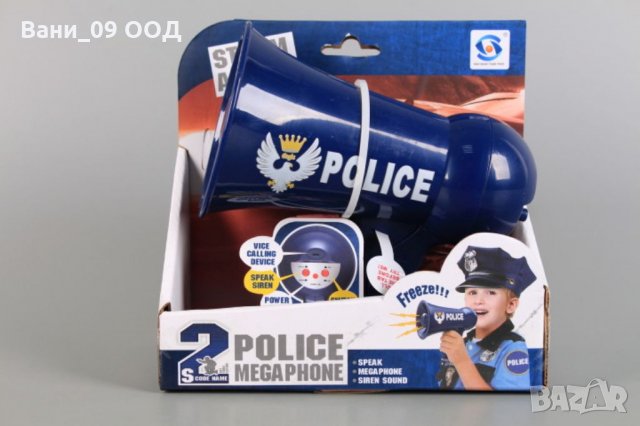 Мегафон с реален микрофон-полицейски или пожарникарски, снимка 3 - Музикални играчки - 35333060