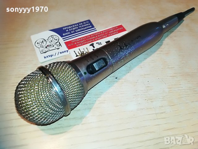 метален микрофон за ремонт, снимка 2 - Микрофони - 29834011