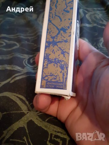 Стар одеколон Каприз, снимка 3 - Други ценни предмети - 30356196