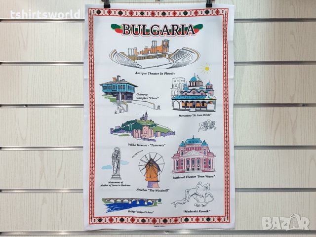 Нова национална покривка със забележителности на България, снимка 3 - Покривки за маси - 32177405