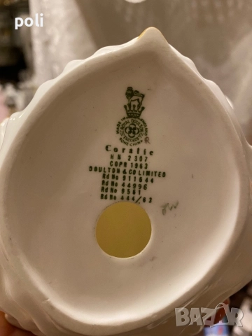 порцеланова статуетка , снимка 9 - Статуетки - 52298559