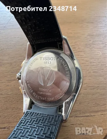 Tissot T-Sport Veloci-T T024417A, снимка 2 - Мъжки - 55953716