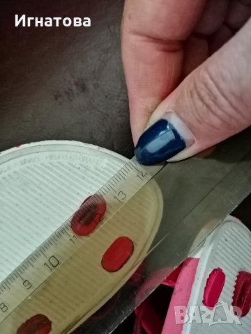 Ipanema , снимка 2 - Детски джапанки - 29968994