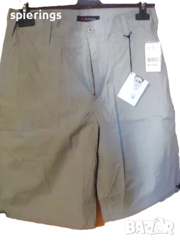 3/4 панталони,размер 48, снимка 1