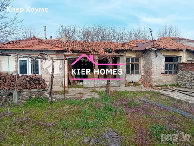 Къща в град Меричлери,общ. Димитровград,обл.Хасково