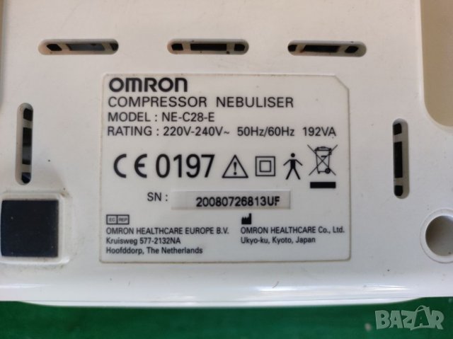 Компресорен инхалатор Omron. , снимка 6 - Други - 34014821
