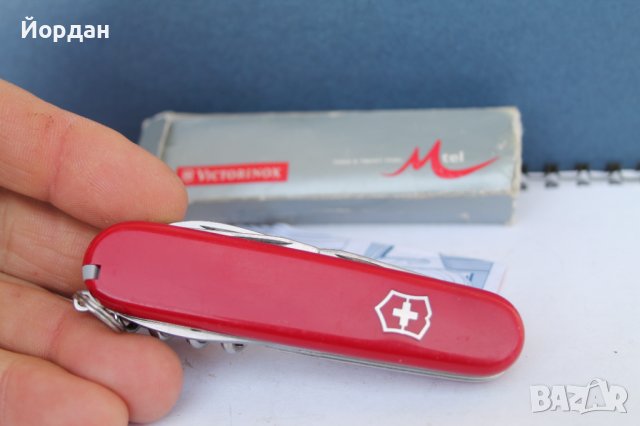 Джобно ножче ''Vikctorinoy'', снимка 2 - Колекции - 38990159