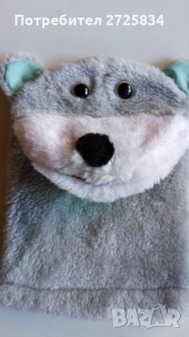 Детска ръкавичка за куклен театър, Чехия.