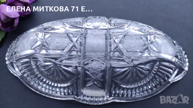 Полска кристална гондола от сер.Ирена, снимка 5 - Чинии - 51240889