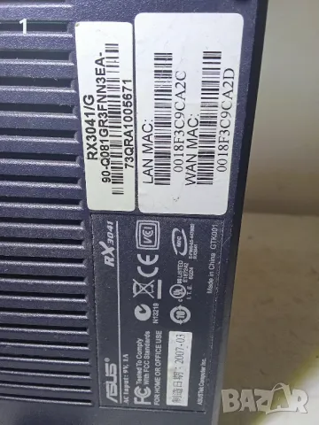 Рутер Asus RX3041 , снимка 6 - Рутери - 47650441