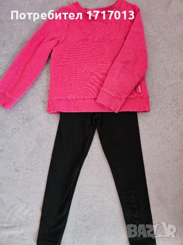 Детски спортен комплект Skechers, размер 116