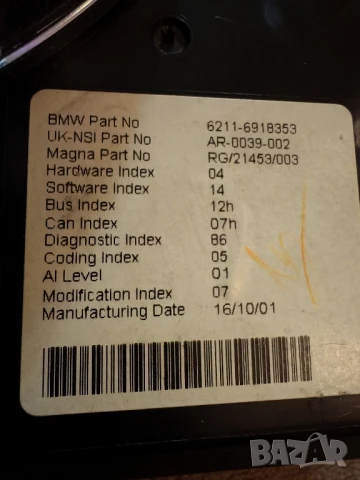 Скоростомер Mini Cooper. , снимка 2 - Части - 51296658