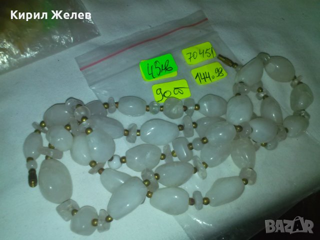 БЯЛ МЛЕЧЕН КВАРЦ и БРОНЗ СТАР ВИНТИДЖ ГЕРДАН КОЛИЕ 30-те ГОДИНИ 70451, снимка 3 - Колиета, медальони, синджири - 29629069